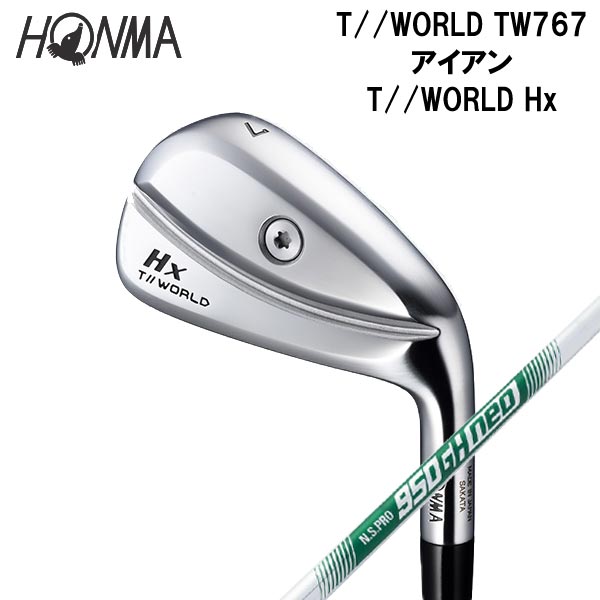 Rakuten - ●【TW767 Hx】本間ゴルフ【日本仕様】TW767 Hxアイアン（＃6-P/5本組）N.S.PRO950GH_neoスチール【50044】