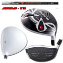 ●【訳あり+HC有り】advisor EQ-1 PLUS 高反発ドライバー ATTAS-T2カーボンシャフト(マミヤ社製)460CC 45.5インチ メンズ アドバイザー EQ-1プラス【50067】