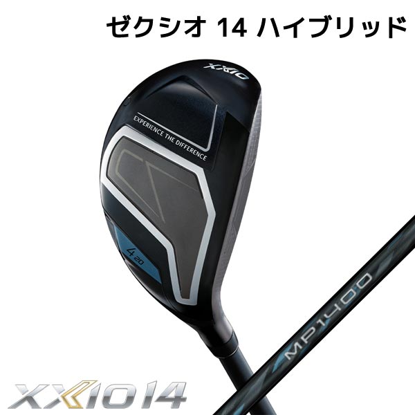 Rakuten - ●【XXIO14 UT】ゼクシオ14【日本仕様】ハイブリッド（ユーティリティ）MP1400カーボン メンズ【50138】