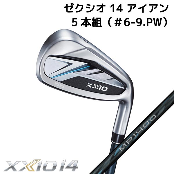 メーカー希望小売価格はメーカーサイトに基づいて掲載しています