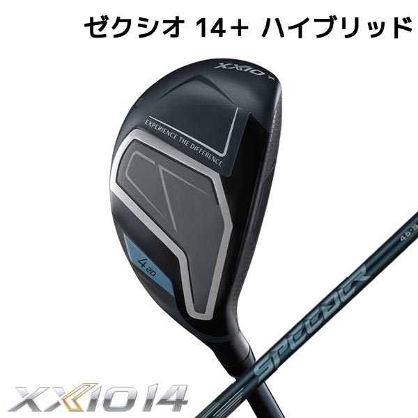 Rakuten - ●【XXIO14＋ UT】ゼクシオ14＋【日本仕様】ハイブリッド（ユーティリティ）SPEEDER NX DST for XXIOカーボン メンズ【50145】