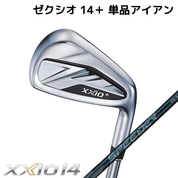 Rakuten - ●【XXIO14＋ Iron】ゼクシオ14＋【日本仕様】単品アイアン SPEEDER NX DST for XXIOカーボン メンズ【50148】