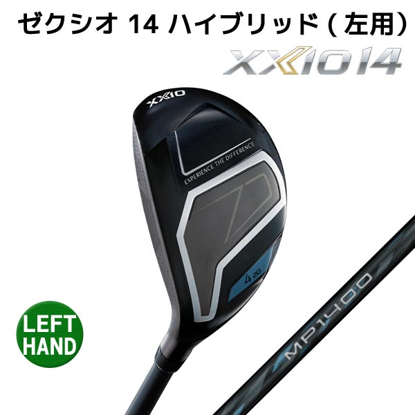 Rakuten - 【予約】●★左用【XXIO14 UT】ゼクシオ14【日本仕様】ハイブリッド（ユーティリティ）MP1400カーボン メンズ【50152】