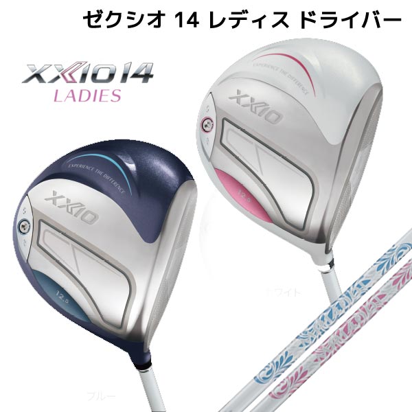 ●◆レディース【XXIO14 W1】ゼクシオ14【日本仕様】ドライバー MP1400Lカーボン【50157】