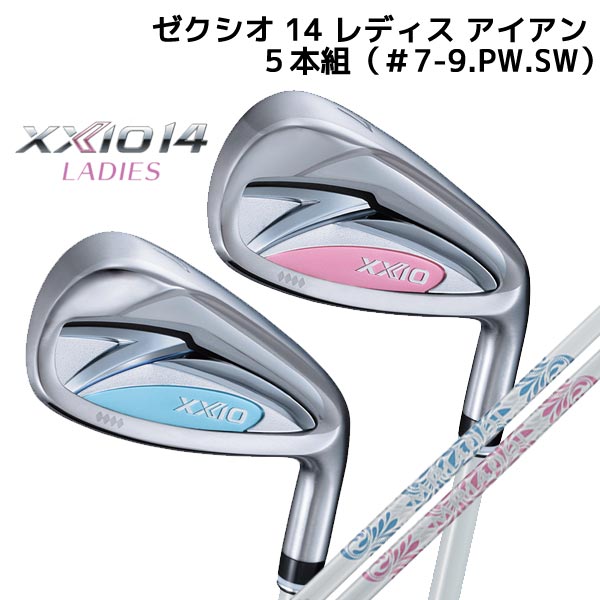 メーカー希望小売価格はメーカーサイトに基づいて掲載しています