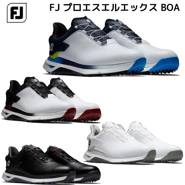 ڴʰ׺ۡPRO/SLX BOAۥեåȥ祤 ե塼 ץ륨åܥ56933/56909/56932/56946ˡ50167