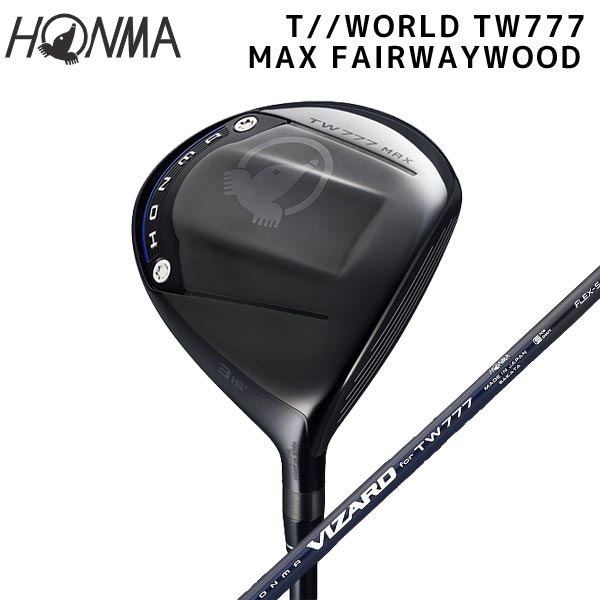 ●【取寄せ】【TW777 MAX FW】本間ゴルフ【日本仕様】フェアウェイウッド VIZARD_for_TW777カーボン【40527】