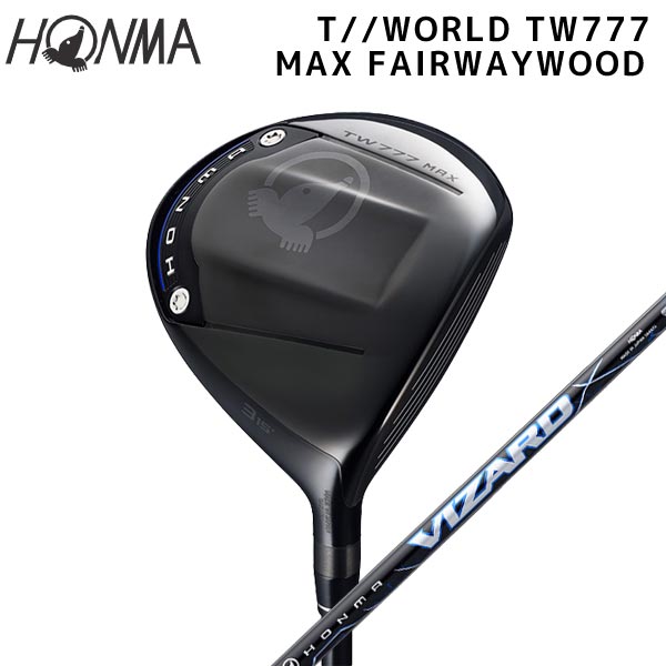 Rakuten - ●【取寄せ】【TW777 MAX FW】本間ゴルフ【日本仕様】フェアウェイウッド VIZARD_BLUEカーボン【40528】
