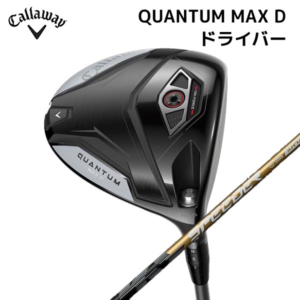Rakuten - ●【取寄せ】【QUANTUM MAX D W1】キャロウェイ クアンタム ドライバー 日本正規品 SPEEDER_NX_GOLD50 メンズ 2026年【40550】