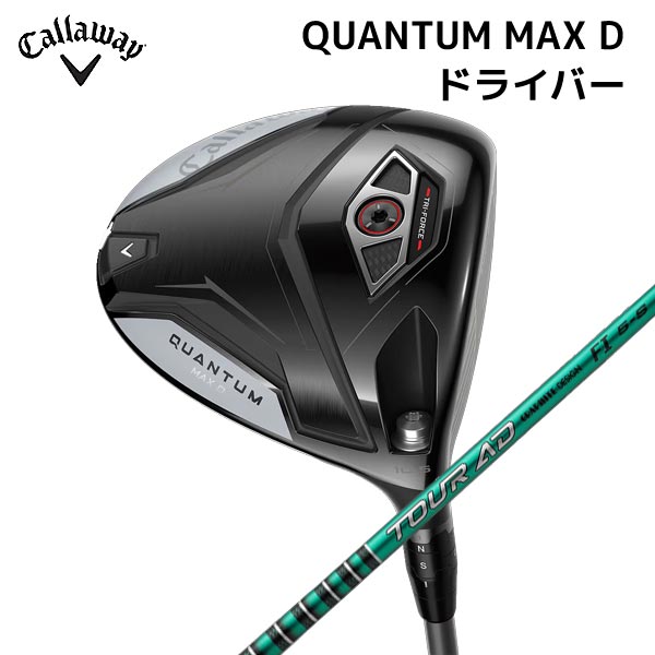 Rakuten - ●【取寄せ】【QUANTUM MAX D W1】キャロウェイ クアンタム ドライバー 日本正規品 TOUR_AD_FI5 メンズ 2026年【40551】
