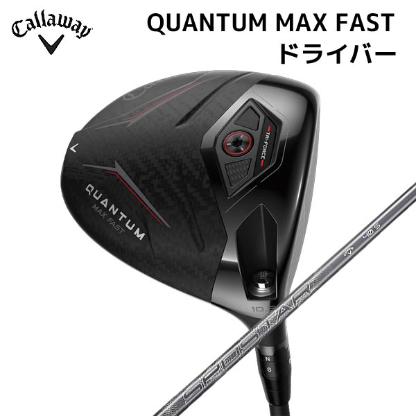 Rakuten - ●【取寄せ】【QUANTUM MAX FAST W1】キャロウェイ クアンタム ドライバー 日本正規品 SPDSTAR40 メンズ 2026年【40552】