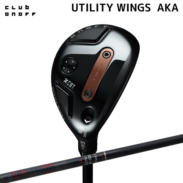 Rakuten - ●【ONOFF AKA 26】オノフ UTILITY WINGS 日本正規品 メンズ ユーティリティ MP-526Uカーボン 2026年【40574】