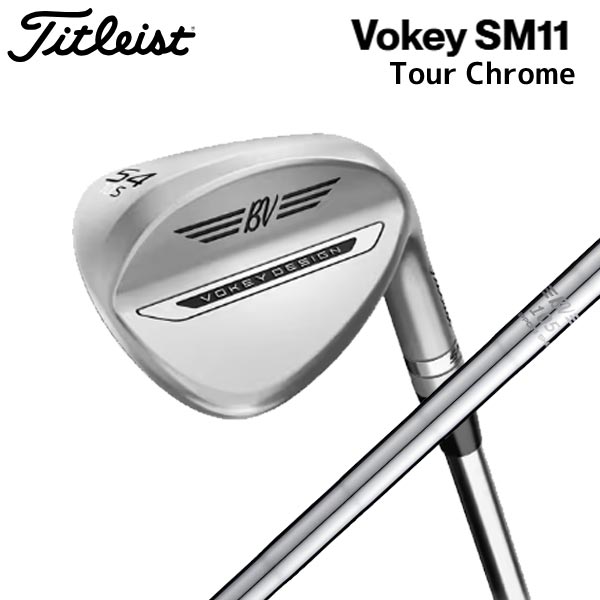 Rakuten - ●【SM11】【ツアークローム】タイトリスト VOKEY ボーケイウェッジ 日本正規品 BV105【50169】