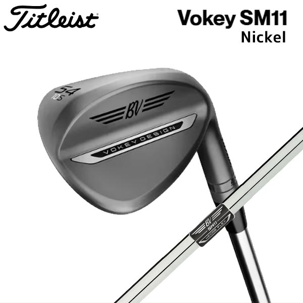 Rakuten - ●【SM11】【ニッケル】タイトリスト VOKEY ボーケイウェッジ 日本正規品 DynamicGold（S200)【50170】