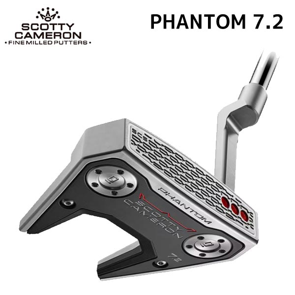 Rakuten - ●【26 PHANTOM】【ファントム7.2】タイトリスト スコッティ キャメロン 日本正規品 パター【50182】
