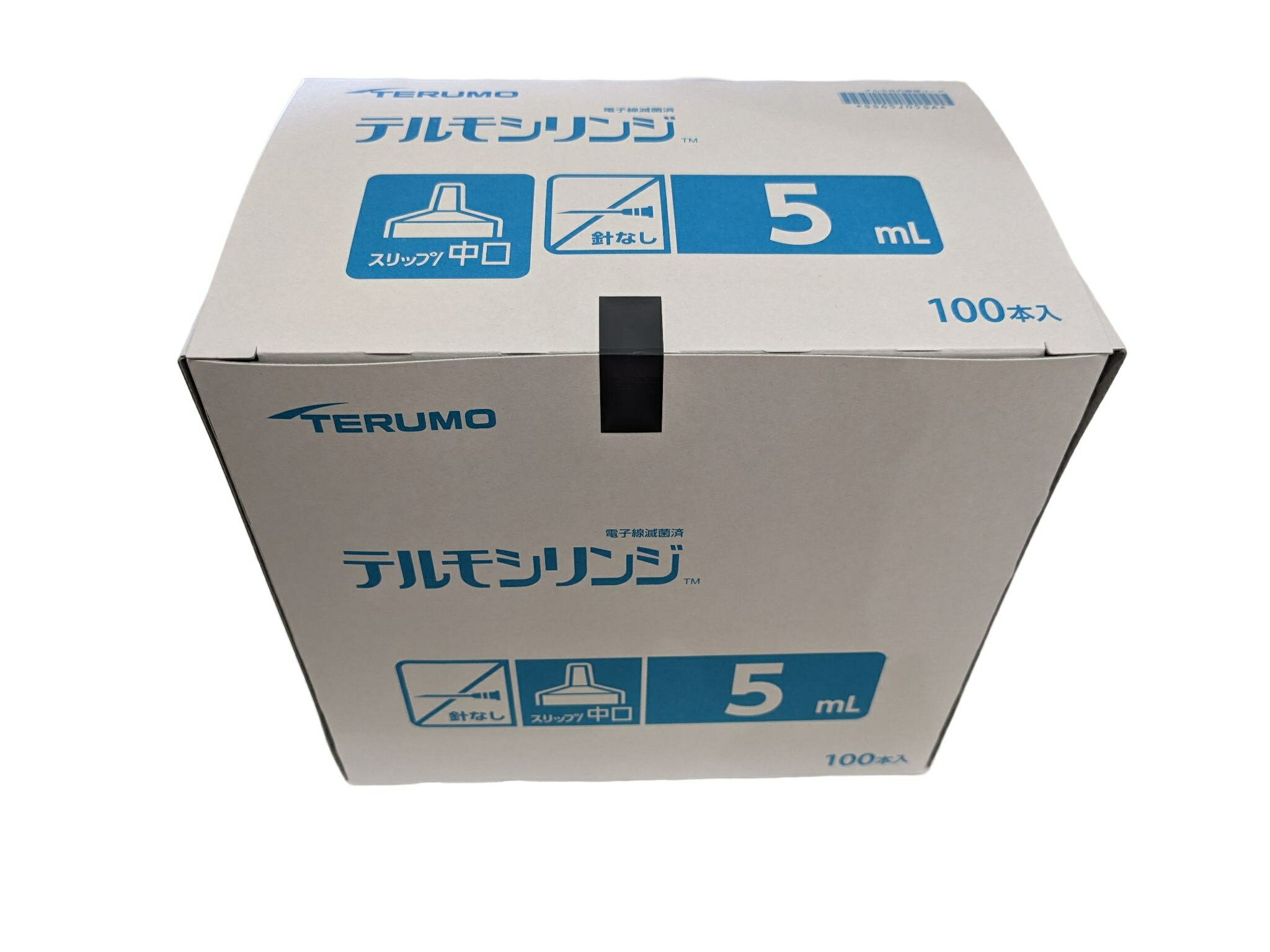 TERUMO テルモシリンジ 5mL SS-05SZ 1ケース16箱（1箱100本入）　　※※追跡番号をつけて発送いたします※※