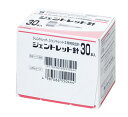 ジェントレット針 30本入 お得な5個セット ※※追跡番号をつけて発送いたします※※