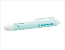 ジェントレットII 採血用穿刺器具 ※※ポスト投函(追跡番号つき)になります。※※