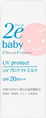 ドゥーエ 日焼け止め 2e(ドゥーエ) ベビー UVプロテクトミルク 30mL