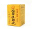 【第3類医薬品】陀羅尼助丸 瓶入3200粒 × 5個セット 【銭谷小角堂】※※追跡番号をつけて発送いたします※※ 11,970円