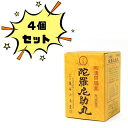 【第3類医薬品】陀羅尼助丸 瓶入3200粒 × 4個セット 【銭谷小角堂】※※追跡番号をつけて発送いたします※※