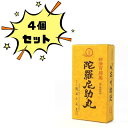 【第3類医薬品】陀羅尼助丸 分包 27包 ×4個セット【銭谷小角堂】 ※※ポスト投函(追跡番号つき)になります。※※