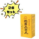 【第3類医薬品】陀羅尼助丸 分包 60包 × 2個セット 【銭谷小角堂】※※追跡番号をつけて発送いたします※※
