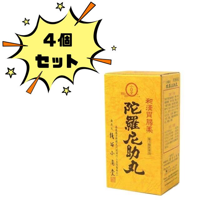 【第3類医薬品】陀羅尼助丸 分包 60包 × 4個セット　【銭谷小角堂】※※追跡番号をつけて発送いたします※※