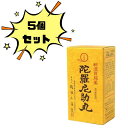 【第3類医薬品】陀羅尼助丸 分包 60包 × 5個セット 【銭谷小角堂】※※追跡番号をつけて発送いたします※※