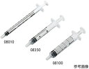 【お得な10本セット】【ニプロ】シリンジ(針なし) 1mL(ショート予防接種用) ルアーチップ(中口) /型番08350　　　※※追跡番号をつけて発..