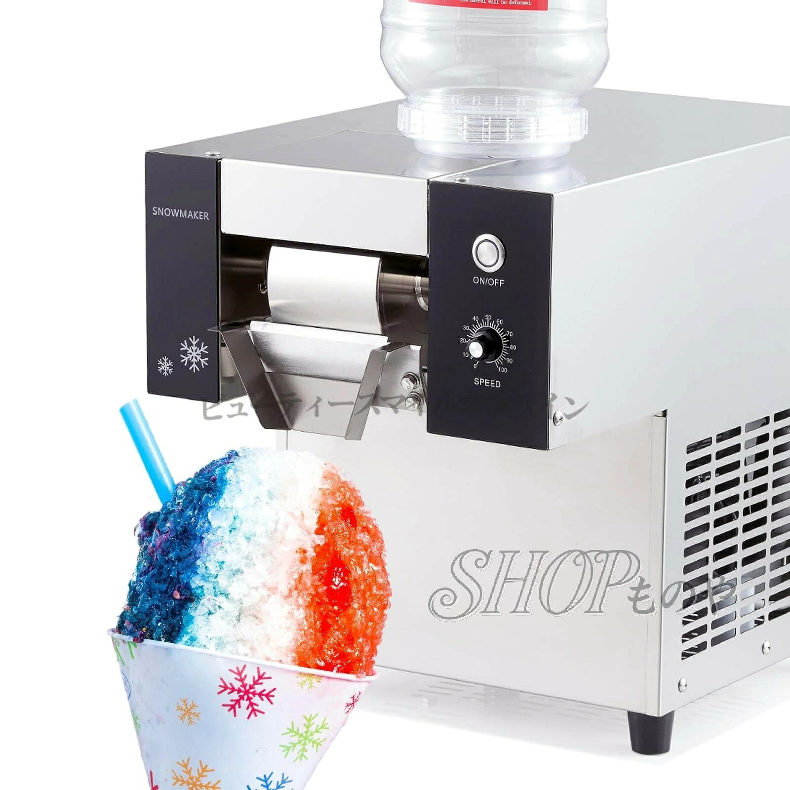 【商品名】ビジネス用 自動スノーフレークアイスマシン、すノーコンマシン、アイスシェーブマシン、かき氷製造機器、空気冷却、産出能力：80kg/24時間、ミルクティーショップ機器【価格】88099円【商品説明】1、 当社の製品に問題がある場合は、お気軽にお問い合わせください。2、輸送中に多少の衝撃が加わる可能性がございます。万が一不具合や破損などがございましたら、部品の再送など対応させていただきますので、お気軽にご連絡くださいませ。3、商品が多いため、発送時に説明書をお送りし忘れることがございます。万が一、説明書が届いていない場合や、商品組み立てに関してご不明点がございましたら、お手数ですがご連絡いただけますようお願い申し上げます。電子版の説明書を再送させていただきますので、どうぞご安心ください。お客様にはご理解いただきますようお願い申し上げます。お客様のご支援が、私たちの励みとなっております。