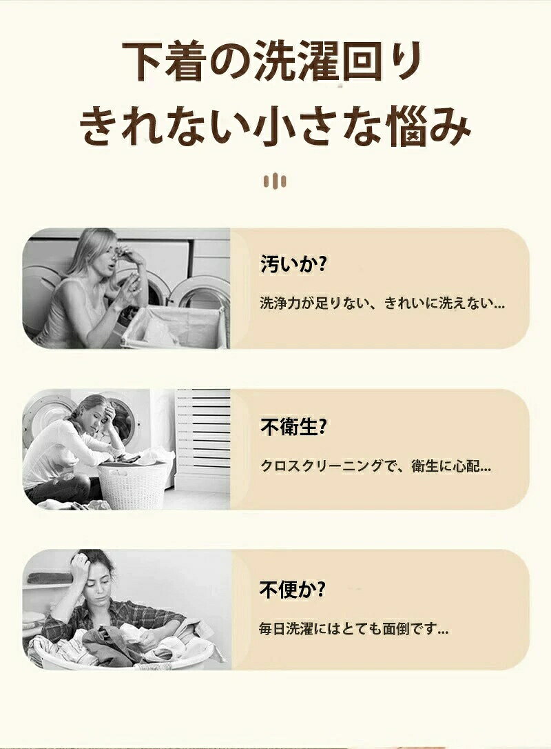 あくせらいふのミニ洗濯機9L 小型洗濯機 ポータブル洗濯機 スマート波輪 脱水機能 高速正反転 ブルーライト 簡単操作 コンパクト 小型 軽量 セカンド洗濯機 省エネ ベビー服 小物用 予洗い 下着 靴下 節水 一人暮らし 持ち運びが簡単｜アングル3