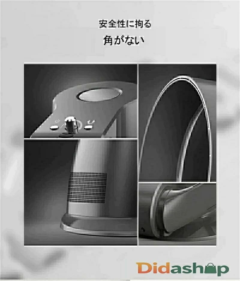 梅雨対策※空気清浄 サーキュレーター 壁掛け 壁掛け扇風機 壁掛け扇風機リモコン付...