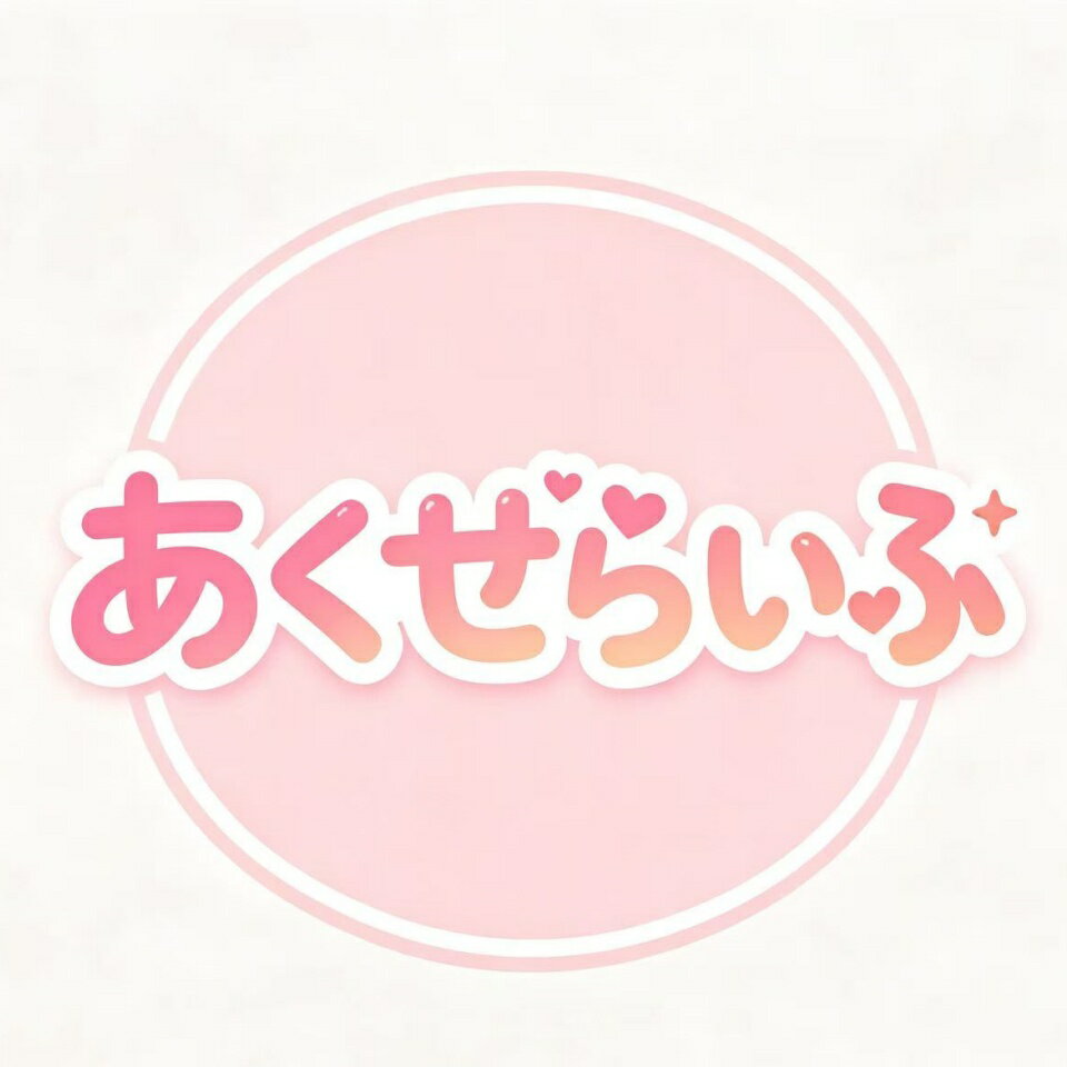 Shop icon