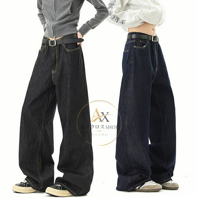 ジーンズ ワイドデニムパンツ メンズ バギーパンツ ルーズ ロング丈 デニムパンツ ワイドパンツ 2026 春