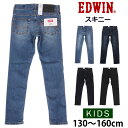 【5%OFF】130-160cm EDWIN エドウィン ス