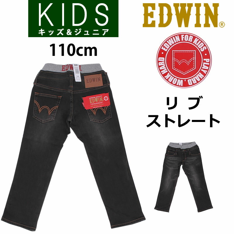 110cm5%OFFۡڤ椦ѥåȡʥݥȡԲġбʡۥ֡ȥ졼 /å/˥EDWIN/ɥ/ɥ/EJB03R_46_26_83ǹ4180βʡ3800ˡ