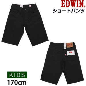 170cm EDWIN ɥ 硼ȥѥ/å/˥/ɥ/ESB03_475(170cm)ڤ椦ѥåȡʥݥȡԲġбʡۡǹ3850βʡ3500ˡ