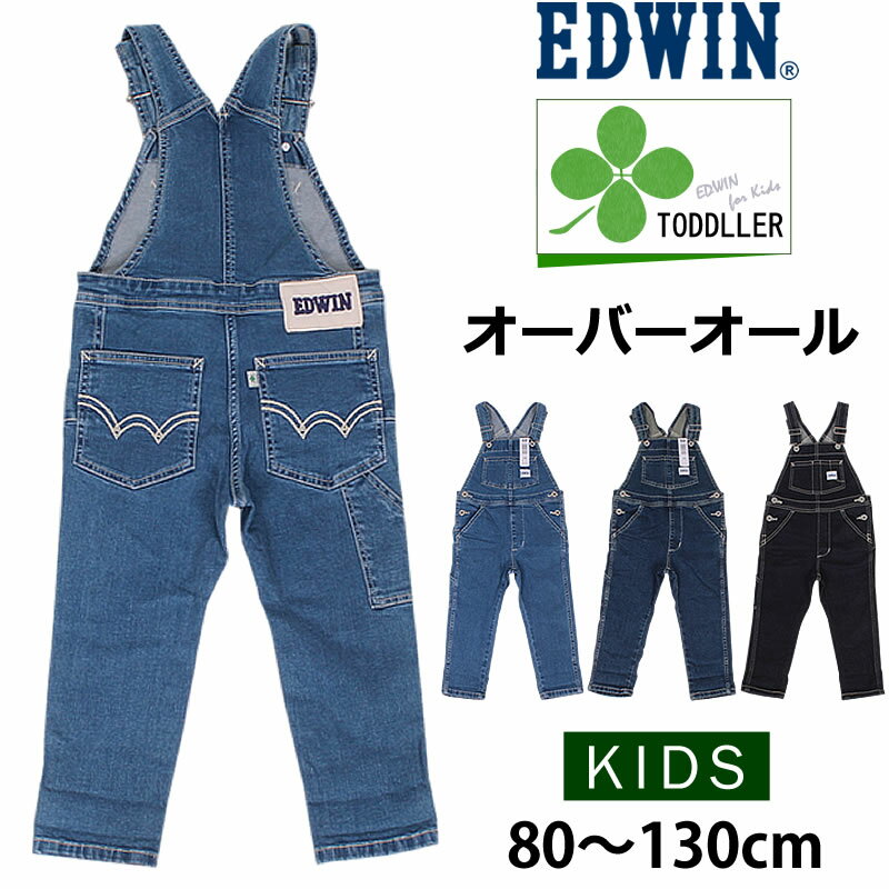 5%OFFۡڤ椦ѥåȡʥݥȡԲġбʡ80130cm EDWIN С/å/٥ӡ/EDWIN/ɥ/ɥETB03A_46_26_100/AXS SANSHIN/󥷥ǹ4290βʡ3900ˡ