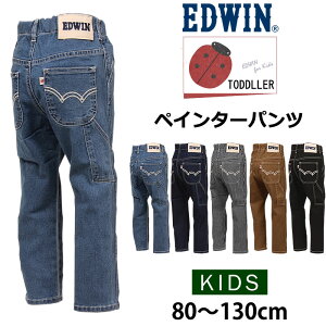 5%OFF80130cm EDWIN ɥ ȥ ڥ󥿡ѥ/å/˥ɥ/ETB03D_146_100_104_114_175ڤ椦ѥåȡʥݥȡԲġбʡۡǹ2750βʡ2500ˡ