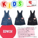 【5%OFF】【ゆうパケット（ポスト投函・日時指定不可）対応商品】80～130cm EDWIN オーバーオールスカート/ジャンパースカート/キッズ/エドウィン/エドウインETG03A_46_26アクス三信/AXS SANSHIN/サンシン【税込￥4290（本体価格￥3900）】 2