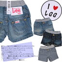 【SALE】100・110cm Lee リー ウエストリブ/ゴム デニムショートパンツ キッズ ガールズ BUDDY Lee バディリー69601R_246_226_604アクス/AXS/サンシン【税込￥5280（本体価格￥4800）】