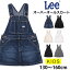 ֡10%OFF130160cm Lee ꡼ С륹/å/륺Leekids--Leekids--Leekids--LK6152_236_200_224_218_275_204(130-160)ڤ椦ѥåȡʥݥȡԲġбʡۡǹ7700βʡ7000ˡۡפ򸫤