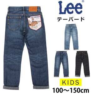 10%OFF100150cm Lee ꡼ ơѡ /å/˥LK6231_556_536_500ڤ椦ѥåȡʥݥȡԲġбʡۡǹ5940βʡ5400ˡ