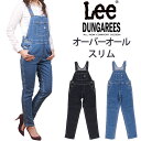 【10%OFF】Lee リー オーバーオール スリム　ダンガリーズ サロペット DUNGAREESLL1180_336_300　アクス三信/AXS SANSHIN/サンシン【税..