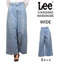 ≪ラスト1点!Sサイズ≫【10%OFF】Lee STANDARD WARDROBE ワイドMissLee/ミスリー/バギー/ハイウエスト/ジーンズ/デニム/ジーパンLL2608_356アクス三信/AXS SANSHIN/サンシン【税込¥13200(本体価格¥12000)】