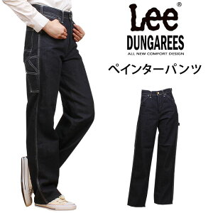 10%OFFLee ǥDUNGAREES٥ڥ󥿡ѥĥ磻ɡȥ졼 Lee--LL6288-200/AXS SANSHIN/󥷥ǹ13200βʡ12000ˡ