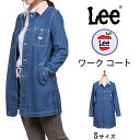 ≪ラスト1点！Sサイズ≫【10 OFF】Lee リーLeeの定番カバーオールのデザインを落とし込んだワークコートレディースデニムシャツ/Lady Lee/lt0945_646_600 アクス三信/AXS SANSHIN/サンシン【税込￥15400（本体価格￥14000）】