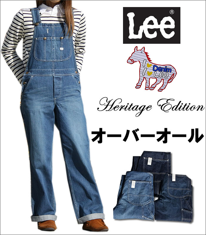 【5%OFF】【国内送料無料】オーバーオール/長く着られるオーセンティックなデザイン♪MissLee/ミスリーHeritage Edition/ヘリテージエディション/LL0255_304_346_356fs3gm【RCP】