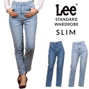 脚長効果抜群のハイウエストスリム Lee STANDARD WARDROBE スリム